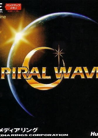 Profile picture of Spiral Wave