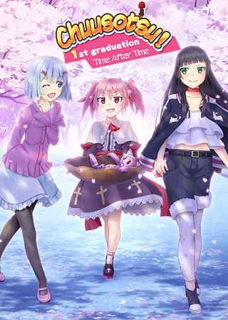 Profile picture of Chuusotsu - 1st Graduation: Time After Time
