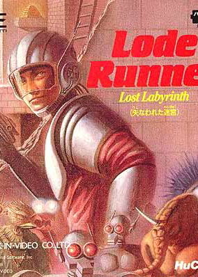 Profile picture of Lode Runner: Lost Labyrinth