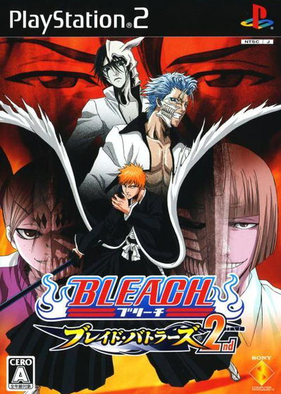 Profile picture of Bleach: Blade Battlers 2nd Profile picture of Bleach: Blade Battlers 2nd