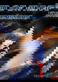 Profile picture of Dead or Alive: Dimensions