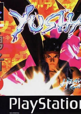 Profile picture of Yusha: Heavens Gate