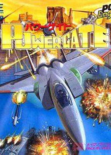 Profile picture of Power Gate