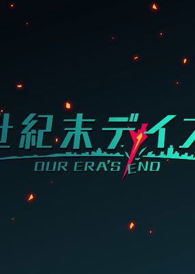 Profile picture of Seikimatsu Days: Our Era's End