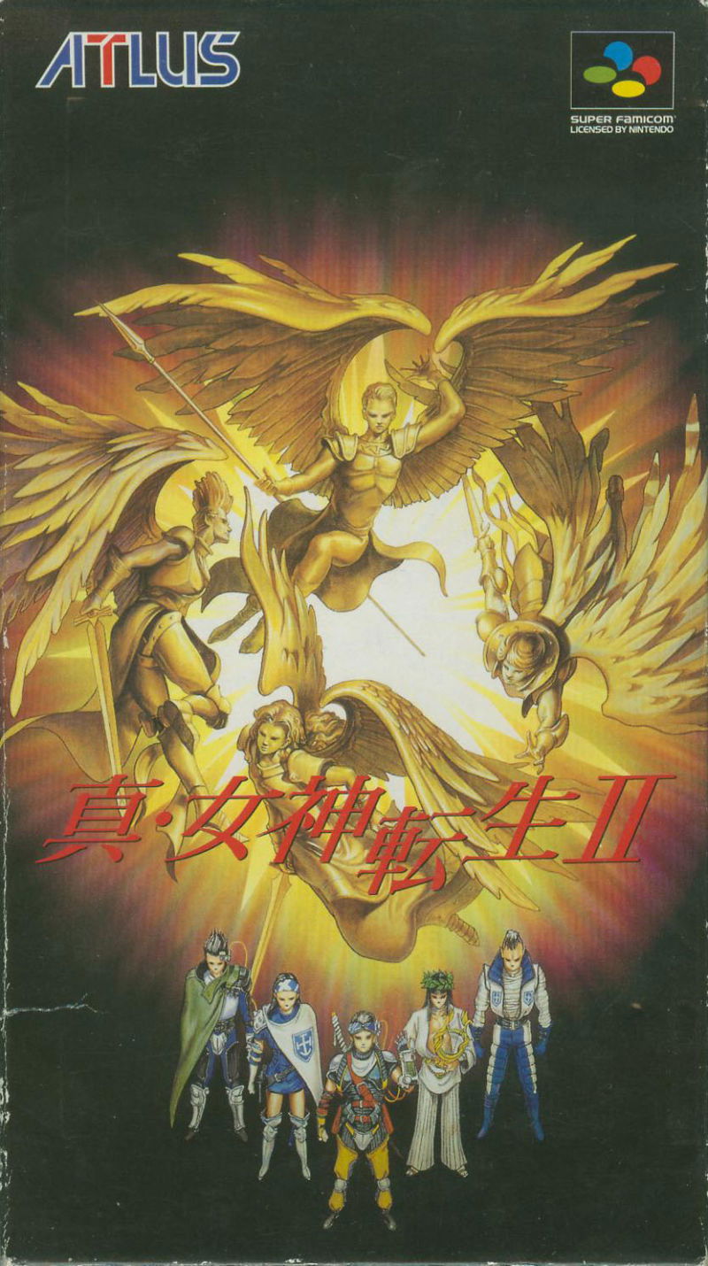 Image of Shin Megami Tensei II