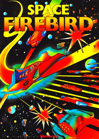 Profile picture of Space Firebird