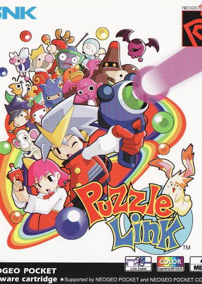 Profile picture of Puzzle Link Profile picture of Puzzle Link