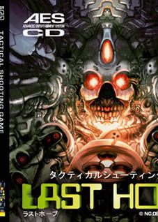 Profile picture of Last Hope