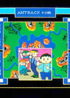 Profile picture of Amtrack