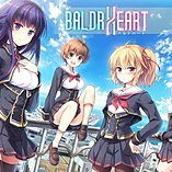 Image of Baldr Heart