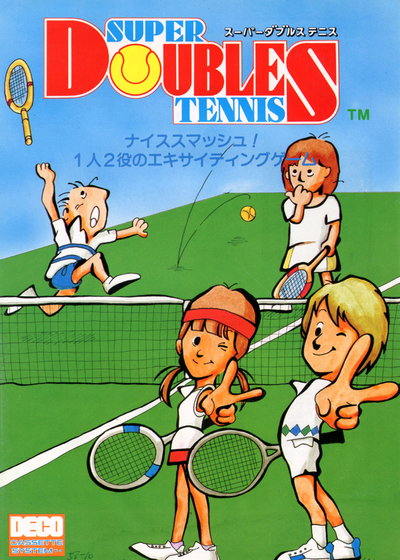Profile picture of Super Doubles Tennis