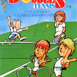Image of Super Doubles Tennis