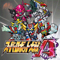 Image of Super Robot Wars A