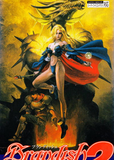 Profile picture of Brandish 2