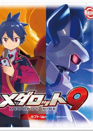 Profile picture of Medarot 9 Kabuto/Kuwagata Profile picture of Medarot 9 Kabuto/Kuwagata