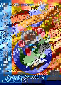 Profile picture of Bomberman '94 Profile picture of Bomberman '94