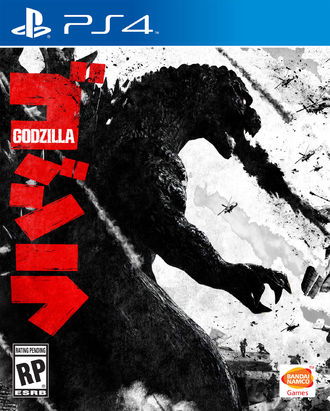 Image of Godzilla: The Game