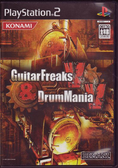 Image of GuitarFreaks V & DrumMania V