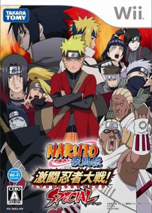 Profile picture of Naruto Shippuden: Gekitou Ninja Taisen EX3
