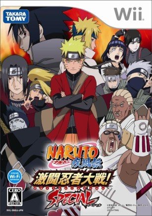 Image of Naruto Shippuden: Gekitou Ninja Taisen EX3