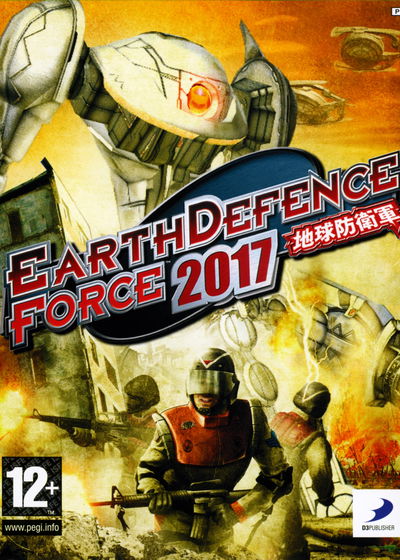 Profile picture of Earth Defense Force 2017 Profile picture of Earth Defense Force 2017
