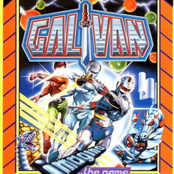 Image of Cosmo Police: Galivan Image of Cosmo Police: Galivan