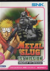 Profile picture of Metal Slug 1st Mission (Best Collection)