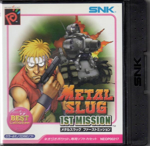 Image of Metal Slug 1st Mission (Best Collection)