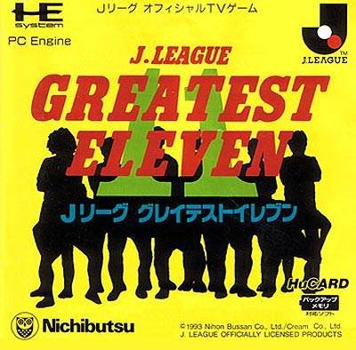 Image of J. League Greatest Eleven Soccer