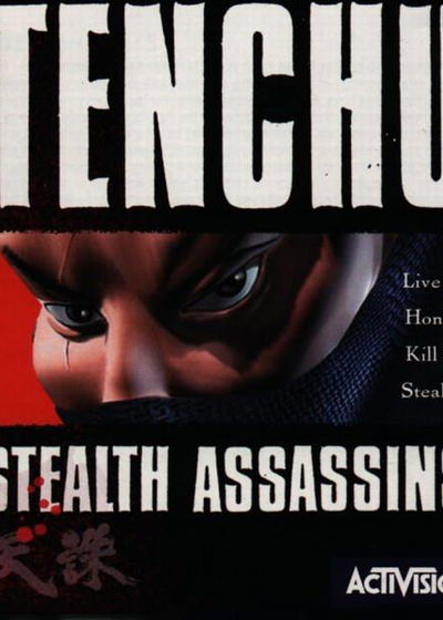 Profile picture of Tenchu : Stealth Assassins Profile picture of Tenchu : Stealth Assassins