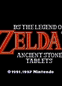 Profile picture of BS The Legend of Zelda: Ancient Stone Tablets