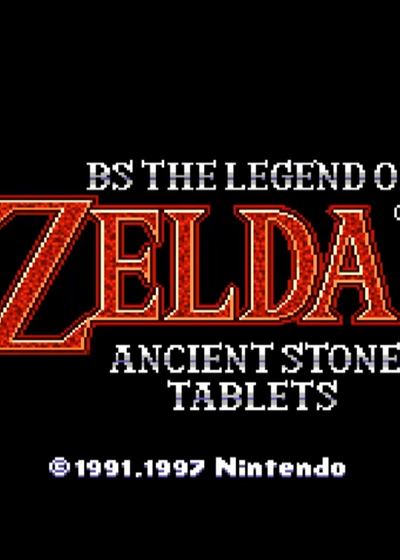 Profile picture of BS The Legend of Zelda: Ancient Stone Tablets Profile picture of BS The Legend of Zelda: Ancient Stone Tablets