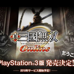 Image of Dynasty Warriors Online: Dance of the Divine General