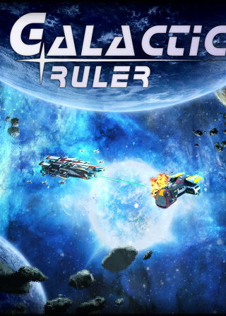 Profile picture of Galactic Ruler Profile picture of Galactic Ruler