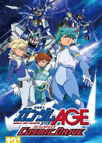 Profile picture of Mobile Suit Gundam AGE: Cosmic Drive