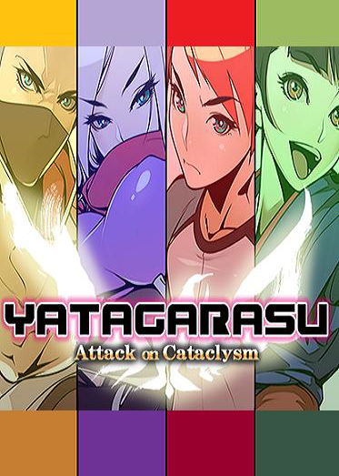 Profile picture of Yatagarasu: Attack on Cataclysm Profile picture of Yatagarasu: Attack on Cataclysm