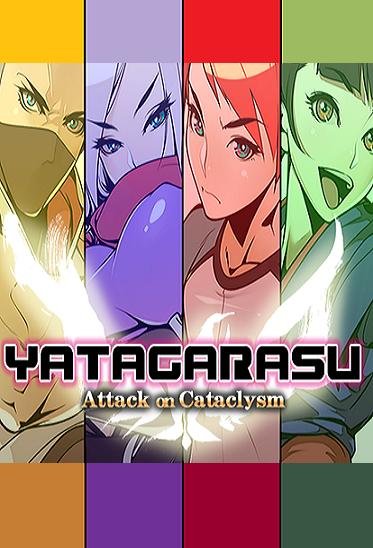 Image of Yatagarasu: Attack on Cataclysm