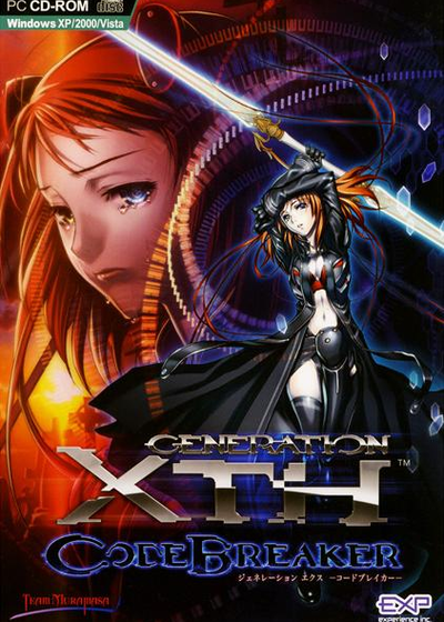 Profile picture of Generation Xth: Code Breaker