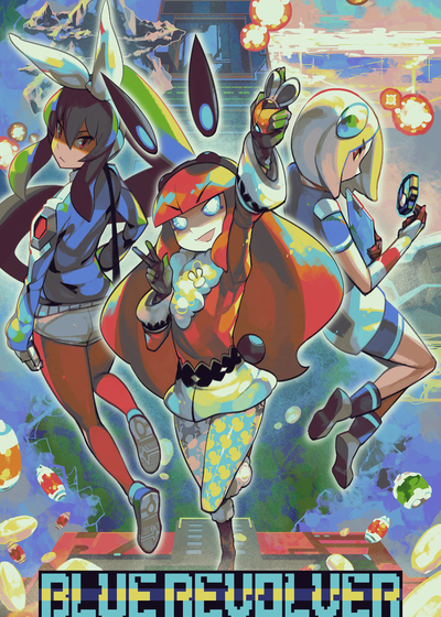 Profile picture of Blue Revolver
