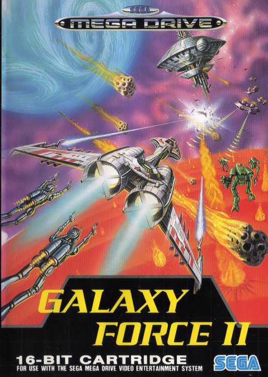 Image of Galaxy Force II