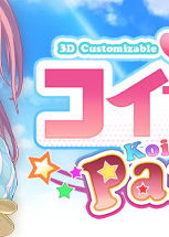 Profile picture of Koikatsu Party