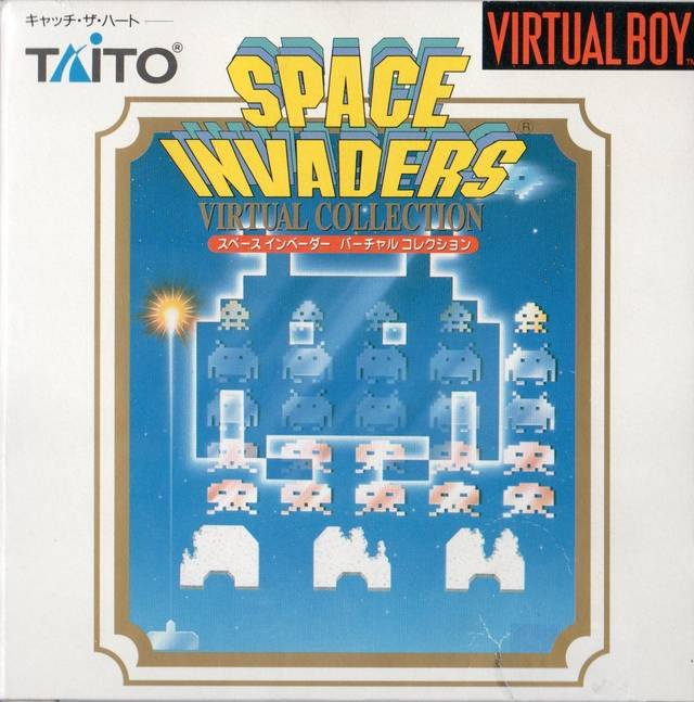 Image of Space Invaders: Virtual Collection
