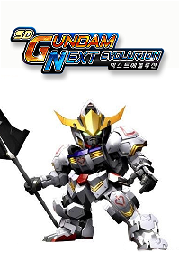 Profile picture of SD Gundam Next Evolution