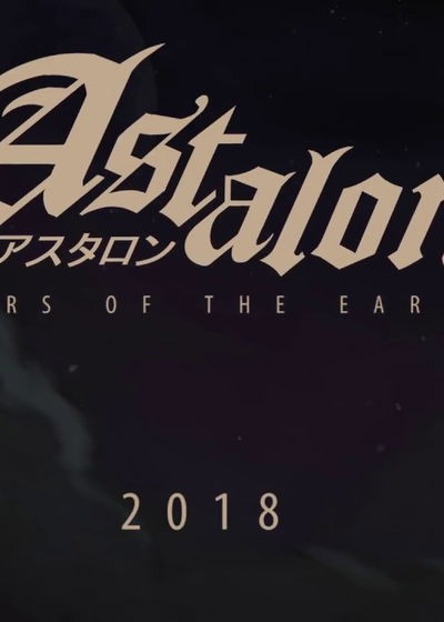 Profile picture of Astalon: Tears Of The Earth Profile picture of Astalon: Tears Of The Earth