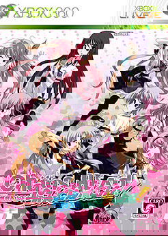 Profile picture of Chaos;Head Love Chu Chu!