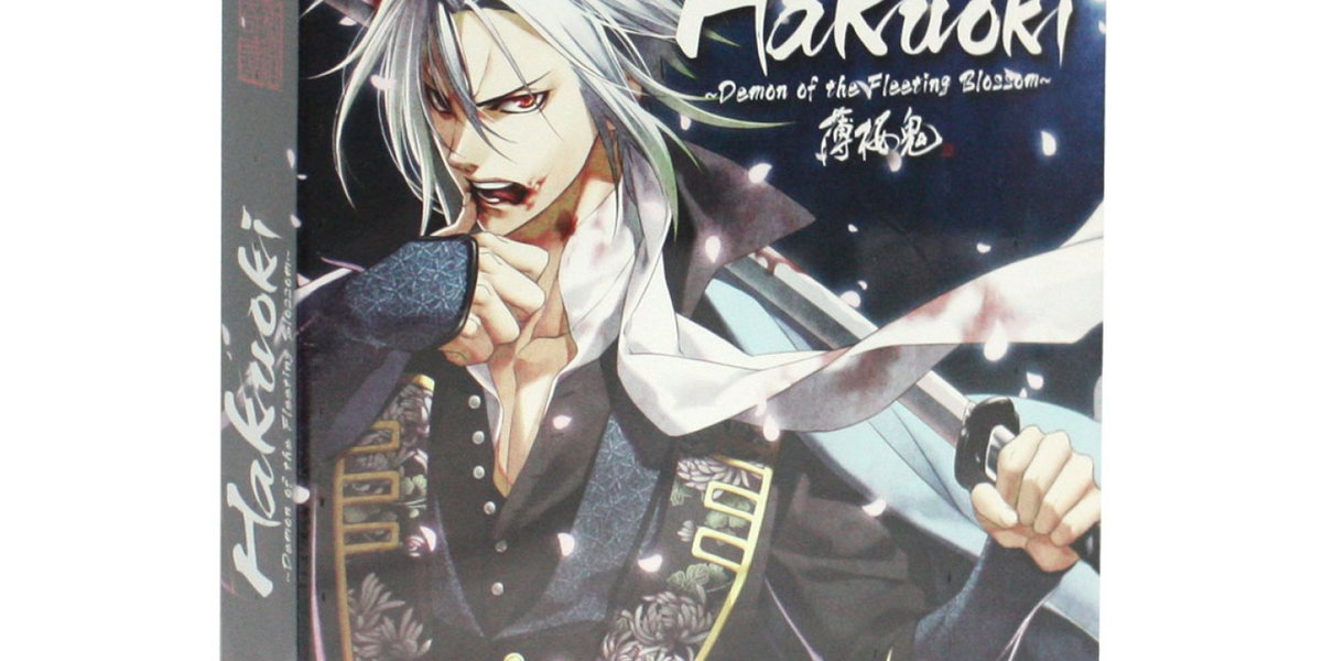 Hakuoki: Demon of the Fleeting Blossom Limited Edition | GameCompanies.com