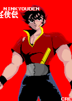 Profile picture of Ginga Ninkyouden