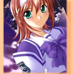 Image of Akane Maniax ~Nagareboshi Densetsu Gouda~