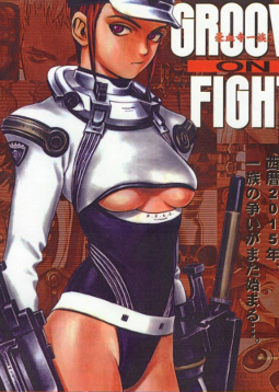 Profile picture of Groove on Fight: Gouketsuji Ichizoku 3