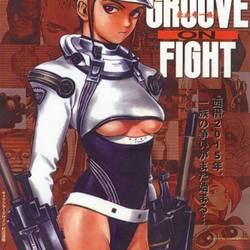 Image of Groove on Fight: Gouketsuji Ichizoku 3